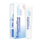 کرم ترمیم کننده سیلیکونی (اسکار)