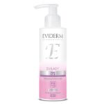 ژل بهداشتی روشن کننده بانوان اوی لیدی