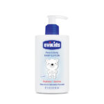 لوسیون بدن کودک - Image 4